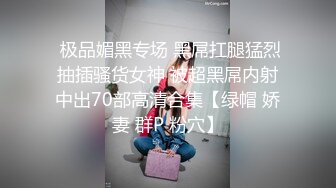 【91CM-107】母亲的新男友(二） #李琼,戚小怜