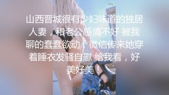 星空无限传媒 xkg-149 给调皮的妹妹的课後教育-乔乔