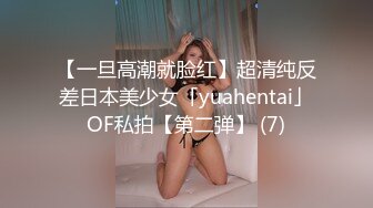  娇小美女自慰激情啪啪