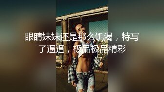 p站绿帽癖博主PossiblyNeighbours最高分辨率视频合集 (61)