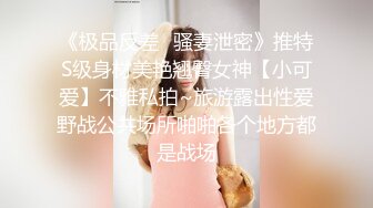 【橙子啊A】高颜值甜美粉逼妹子自慰啪啪头部插入震动，炮友掰穴后入抽插特写搞完再大黑牛玩弄