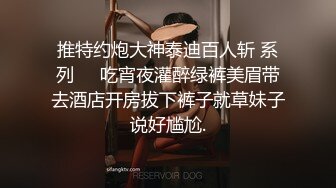 ✅千娇百媚美少女✅抓好我的双马尾……不对，抓好方向盘，后入实在是太深了，会坏掉的~纯欲白丝