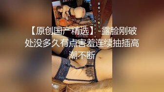 [MIDE-856] 歓迎会で終電を逃した僕に「先輩うちに泊まっていきます？」と肉食系の新卒女子が小悪魔な甘い囁き。誘惑に負けて何度もSEXした 神宮寺ナオ