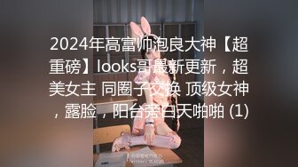 万元定制快手已永久封停 47万粉欧美范爆乳肥臀御姐【玉兔兔】露点骚舞全裸紫薇完整全套2