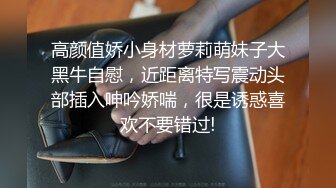   斗B战士，这女人是疯了吗，搞这么粗这么长的肉棒虐待自己？