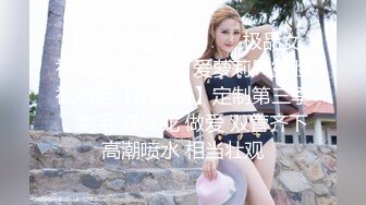 国产麻豆AV MDX MDX0173 网恋奔现骚阿姨 夏晴子