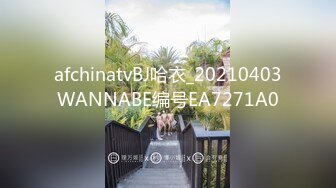 很可爱的美女大学生妹子和男友造爱及生活照流出 妹子干到G点时舒服得伸出了舌头