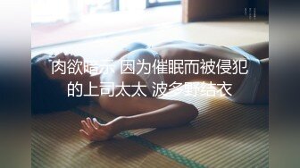 【巨乳美臀极品骚货】推特极品美女『Amam』居家激情啪啪甄选 各种姿势抽插猛烈 表情淫荡到位 (2)