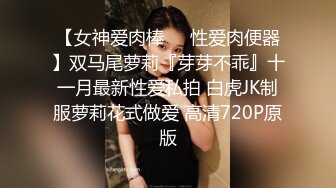 【女子保健】少妇全身精油按摩，推屁股特写视角，揉搓骚逼搞得舒服呻吟娇喘