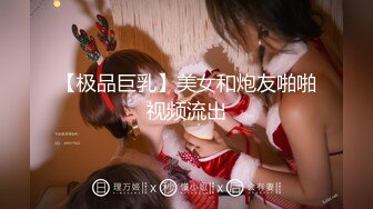 【新片速遞 】漂亮美眉 存在感好强 我有没有流很多水啊 撅着屁屁被大鸡吧后入 脱光衣服在窗前操更刺激 