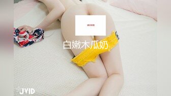 【新片速遞】  琦玉老师新作❤️迷翻新来的美女同事 非常干净的小嫩B 干起来太爽了