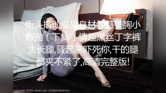 拍脸妹子突然回眸差点被发现