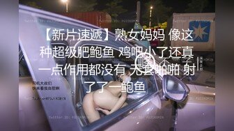 瑜伽裤女外卖员送餐时被男客户强上-米菲兔