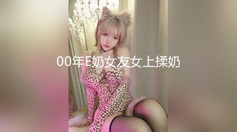 [2DF2]〖魔都极品美乳嫩模的堕落〗最新国产娇妹纸激情大战非洲性战士 妈的 好逼都让黑狗操了 高清1080p原版无水印 - soav(471846-4624434)_evMerge [MP4/146