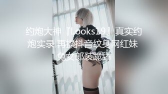 BLX0064 麻豆传媒 纯情男酒吧遇海后 艾熙