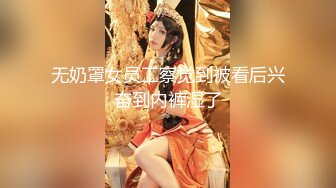 《最新?宅男福利姬》?青春无敌?SS级完美露脸推特女神【芋喵喵】高价定制白丝运动服水晶棒震动蛋二指禅疯狂紫薇