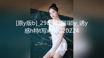 有钱真的能为所欲为 土豪好功夫 抱得美人归 样样拿手 真养眼