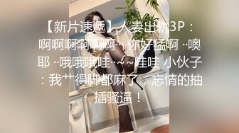 继续在家里操乖巧听话的女友露脸