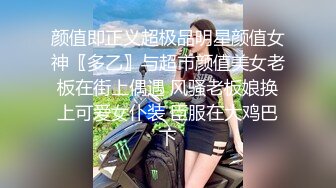 卖保险小美女背着男友偷情.露脸