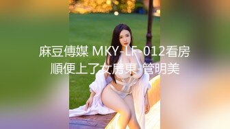 1/9最新 爆乳少妇大屁股撅着给大哥舔鸡巴边打电话边草真骚VIP1196