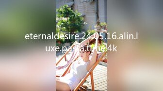 eternaldesire.24.05.16.alin.luxe.pasta.time.4k