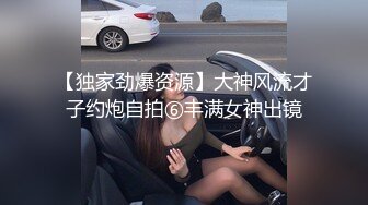  漂亮小姐姐 快点 进来 啊啊 受不了了 被小哥哥无套输出 不敢内射 射满了大腿