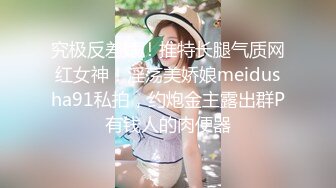 合肥后入熟女2