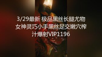 RBD-697 [无码破解]义妹的性感带 石原莉奈