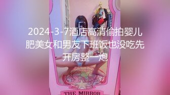 【白嫖探花&技术博主】泡良大神约操00后小萝莉，吃饭聊天酒店开房全程记录，话术套路经典教材，良家杀手名副其实