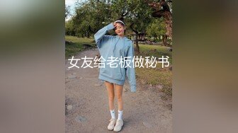   外表乖巧邻家妹妹型！新人下海操逼！抓着屌骑乘位插入，操的很舒服，美腿肩上扛近期输出