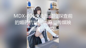 商场白色隔板女厕全景偷拍多位年轻少妇的极品美鲍4 (1)