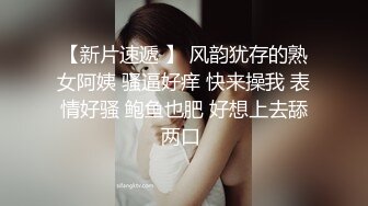 【新片速遞 】 东北黑丝熟女妈妈 经历了多少风雨的阿姨 大黑牛插着超级大蝴蝶骚逼 有喜欢想操的吗 