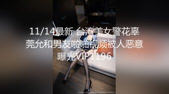 【swag】汗液交织的激烈性爱