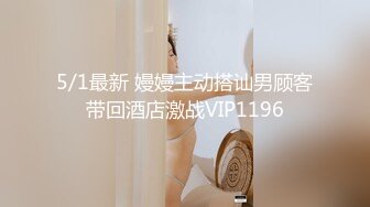 1/26最新 黑丝嫩模被灌醉回家路上遭捡尸迷奸任意抽插VIP1196