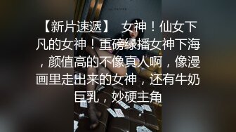 当场抓包正在车上偷情的狗男女