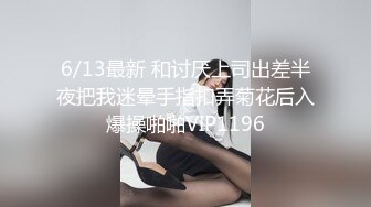 火爆网红玩偶姐姐『HongKongDoll』6月新流出 冲浪少女的碎碎念