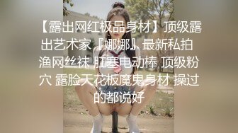 丝足控最爱的足交