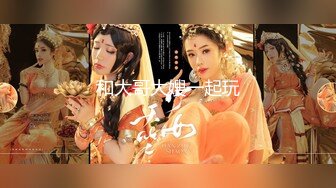 【新片速遞】  最美糖心UP主极品女神❤️小辣椒❤️：上司看下属太美，强奸式上了，一开始还反抗，鸡巴插上去就彻底酥软了！