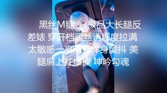 【有码】JK纯欲少女  素人