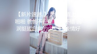 美女大学生欠债违约