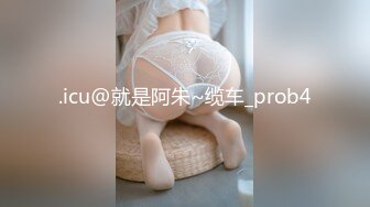 【新片速遞】 ✿绿意盎然✿ 海角侄子爆肏嫂子20.0 嫂子穿上女友的黑丝内裤韵味十足 钻毒龙、波推、口爆、操屁眼 完全堕落肉欲