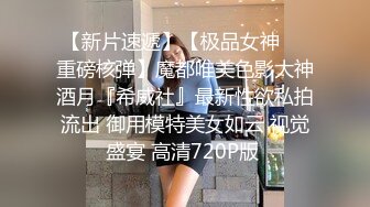 19岁花一样的年龄，闷骚舞蹈生【百灵鸟】短发气质小美女，专业过硬，这舞姿真美，逼逼更美 (5)