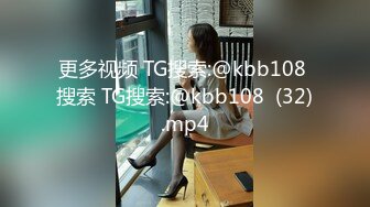 STP27652 金发白嫩小姐姐！长相甜美乖巧！撩起女仆短裙无毛骚穴，跳蛋塞入震动，掰穴假屌深插