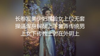 双马尾巨乳萝莉萌妹破处，一边摸极品蜜桃乳一边后入抽插真是太爽了