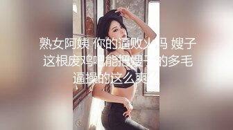 熟女口活阴推吸蛋养养精通-留学-破处-体育-女神