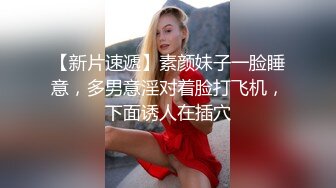 〖翘起美臀☀️直入花芯〗“射在裡面，好喜欢被爸爸后入”不让对象睡得纯情女 性感小骚货央求我把她射满，美乳丰臀极品反差 (3)