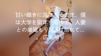 会所小姐服务完后换上内衣目测对A，丁字裤的屁股很想抓