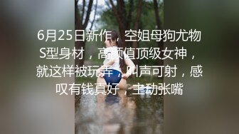 和真正的熟女做爱，是无比的性福