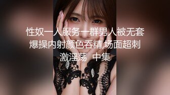 大神步行街偷拍 时尚美女裙底紧身牛仔裙美女透明高跟鞋..性感微透白内桌下视角性感开衩短裙美女排队时双腿岔开露骚丁字裤