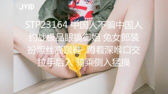 【新速片遞】 《重磅泄密⚡宅男女神》推特OnlyFans超级人气小仙女【欲梦】最新付费私拍2部~古装情趣被炮友爆操+隔着丝袜道具紫薇